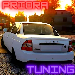 Скачать взломанную ПРИОРА АВТОВАЗ: ТЮНИНГ И ДРИФТ  [МОД Menu] - полная версия apk на Андроид
