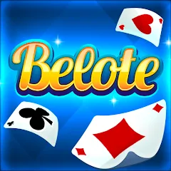 Скачать взлом Belote & Coinche: le Défi  [МОД Unlimited Money] - стабильная версия apk на Андроид
