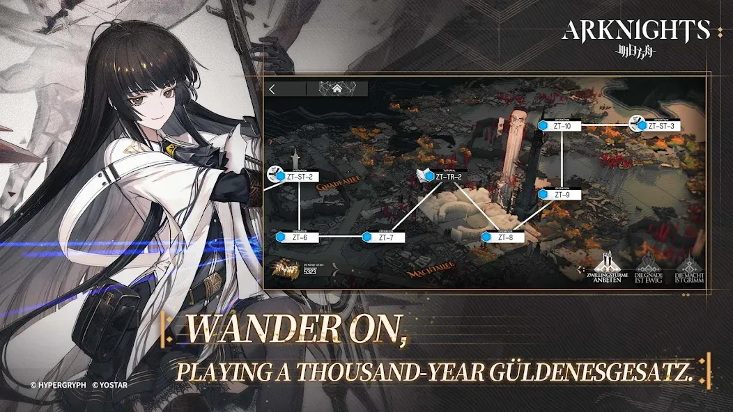 Arknights (Аркнайтс)  [МОД Много монет] Screenshot 2