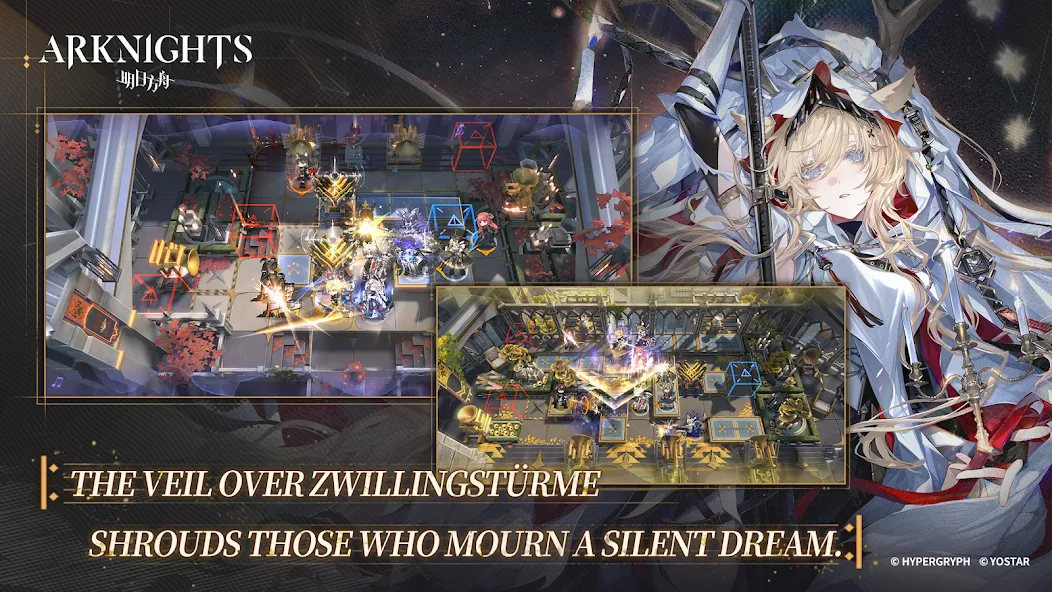 Arknights (Аркнайтс)  [МОД Много монет] Screenshot 3