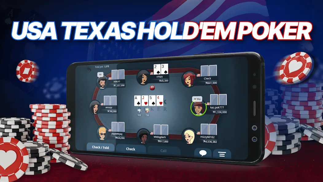 Appeak Poker – Texas Holdem (Аппик покер)  [МОД Unlocked] Screenshot 1