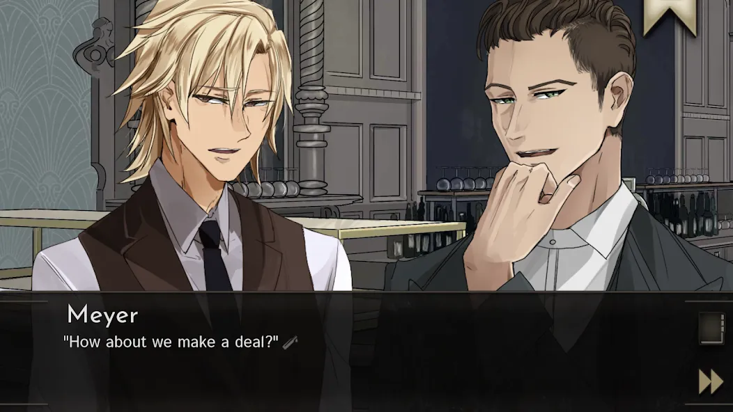 Your Dry Delight (BL/Yaoi game  [МОД Бесконечные деньги] Screenshot 1