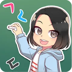 Скачать взлом My Korean Teacher : Quiz  [МОД Много монет] - стабильная версия apk на Андроид