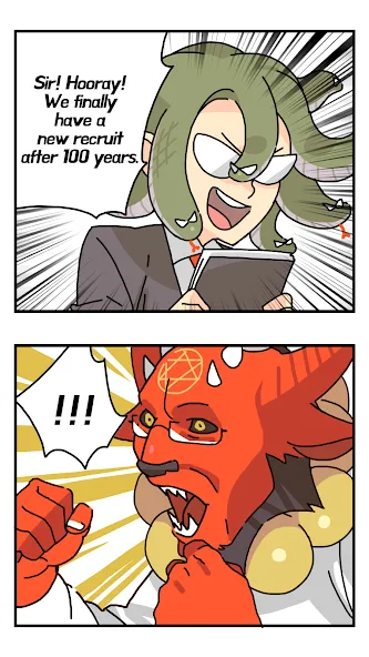 Dungeon Corp. VIP (Idle RPG)  [МОД Много монет] Screenshot 1