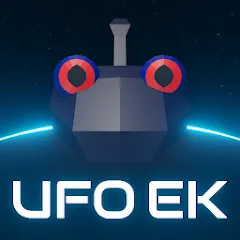 Скачать взлом UFO ENEMY KNOWN (ЮФО ВРАГ ИЗВЕСТЕН)  [МОД Бесконечные монеты] - последняя версия apk на Андроид