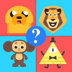 Взлом Cartoon Quiz  [МОД Бесконечные деньги] - полная версия apk на Андроид