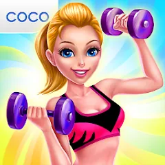 Взлом Fitness Girl - Dance & Play  [МОД Много денег] - стабильная версия apk на Андроид