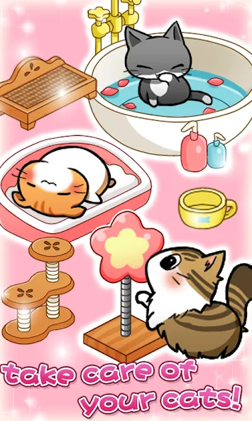 Cat Room - Cute Cat Games (Кэт Рум)  [МОД Все открыто] Screenshot 3