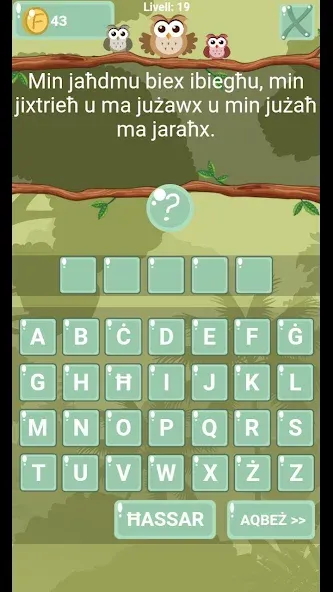 Ħaġa Moħġaġa  [МОД Menu] Screenshot 2