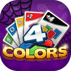 Взлом 4 Colors Card Game (Цвета Карточная Игра)  [МОД Меню] - стабильная версия apk на Андроид