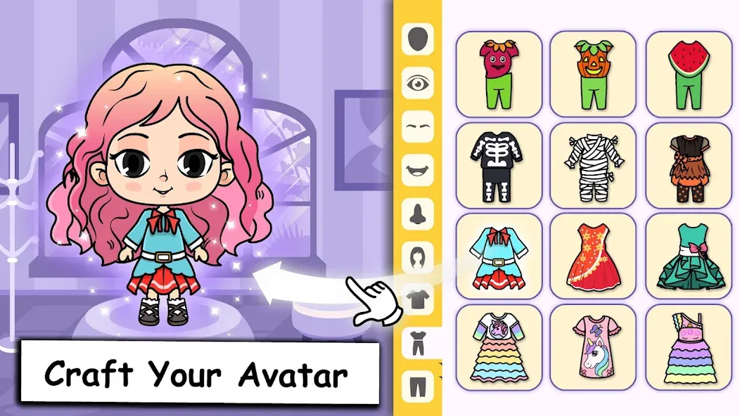 Tizi Town: My Princess Games  [МОД Много монет] Screenshot 3