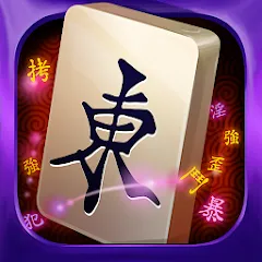 Взломанная Mahjong Epic  [МОД Menu] - полная версия apk на Андроид