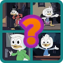 Взломанная Угадай героев Утиных историй  [МОД Menu] - стабильная версия apk на Андроид