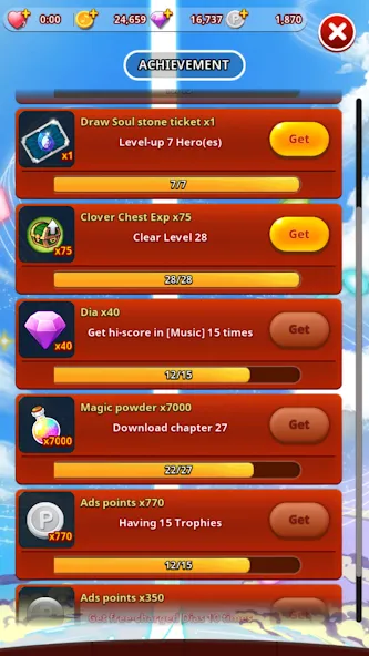 RhythmStar: Music Adventure (РитмСтар)  [МОД Бесконечные монеты] Screenshot 3