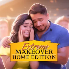 Взлом Extreme Makeover: Home Edition (Экстриммакеовер)  [МОД Unlocked] - стабильная версия apk на Андроид