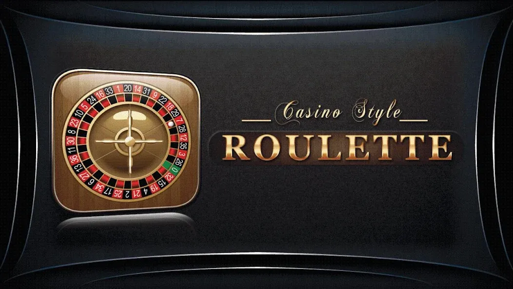 Roulette - Casino Style! (Рулетка)  [МОД Mega Pack] Screenshot 2