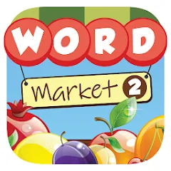 Скачать взломанную Word Market 2  [МОД Menu] - последняя версия apk на Андроид