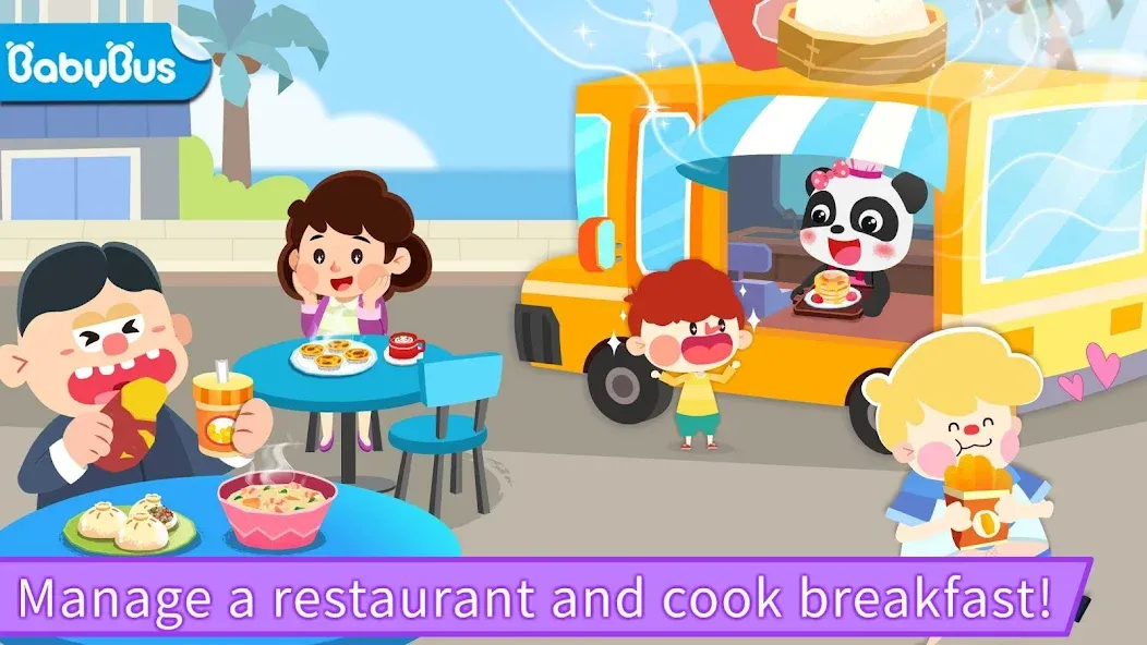 Baby Panda's Breakfast Cooking  [МОД Menu] Screenshot 1