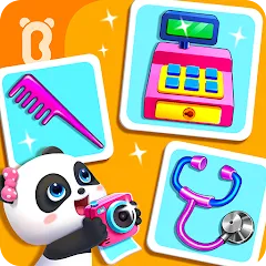 Взломанная Baby Panda's Dream Job  [МОД Много монет] - последняя версия apk на Андроид