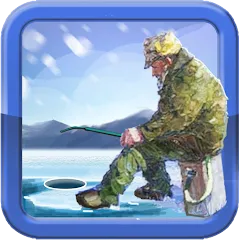Взлом Fishing in the Winter. Lakes.  [МОД Все открыто] - стабильная версия apk на Андроид