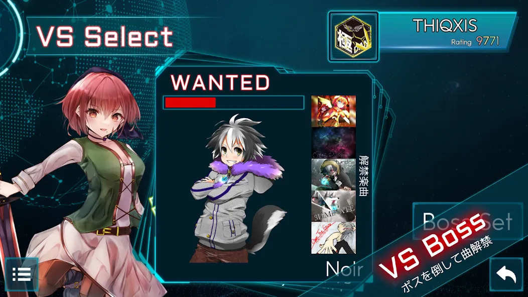 TAKUMI³  [МОД Много монет] Screenshot 4