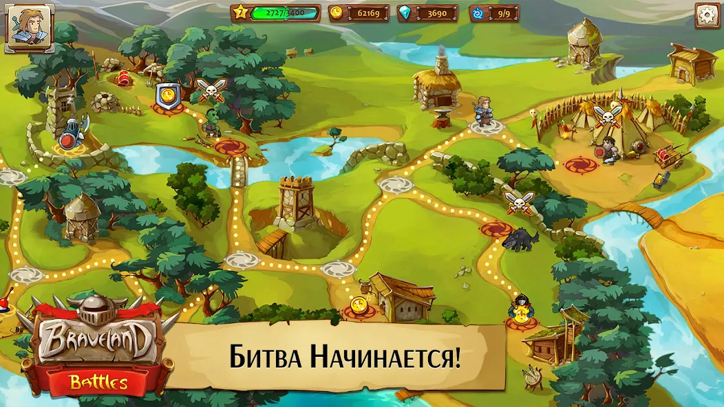 Храброземье: Герои Магии  [МОД Mega Pack] Screenshot 5