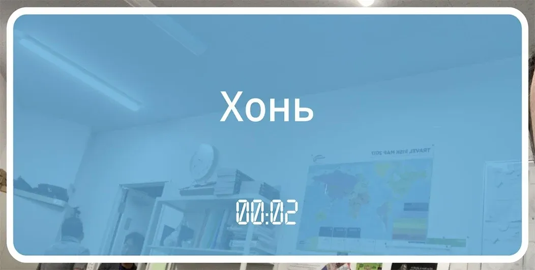 60 секунд  [МОД Бесконечные деньги] Screenshot 3