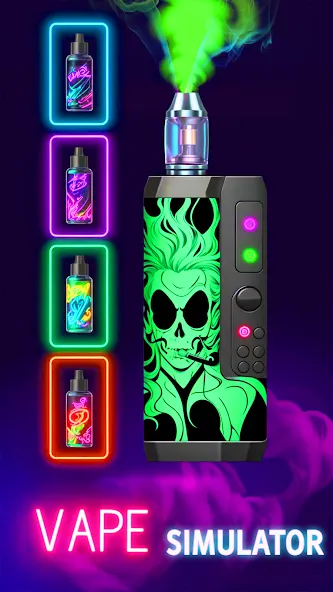 Virtual Vape Smoke Simulation (Виртуальное имитирование дыма от вэйпа)  [МОД Unlimited Money] Screenshot 5