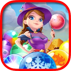 Скачать взломанную Bubble Pop - Classic Bubble Sh (Бабл Поп)  [МОД Unlimited Money] - полная версия apk на Андроид