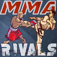 Взлом MMA Rivals (ММА Соперники)  [МОД Много монет] - стабильная версия apk на Андроид