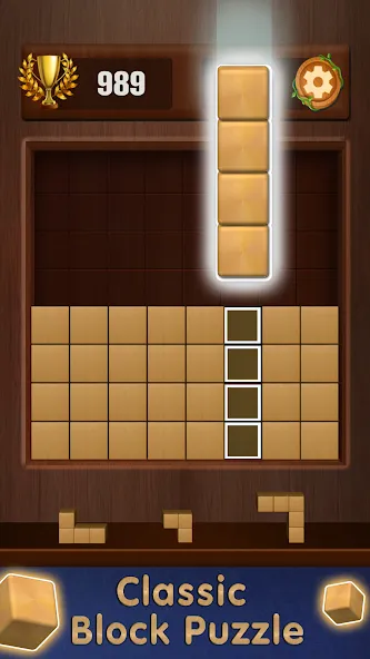 Wooden Cube Block Puzzle (Деревянный кубик головоломка)  [МОД Unlocked] Screenshot 5