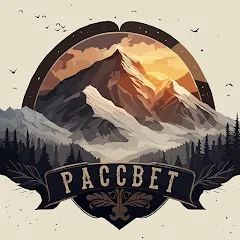 Взломанная За Закатом Неминуем Рассвет  [МОД Mega Pack] - полная версия apk на Андроид