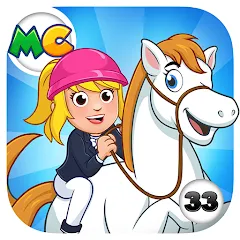 Взломанная My City: Star Horse Stable (Мой город)  [МОД Unlocked] - стабильная версия apk на Андроид