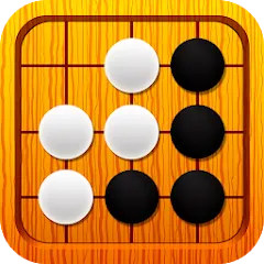 Скачать взломанную Tsumego Pro (Go Problems) (Цумего Про)  [МОД Бесконечные монеты] - полная версия apk на Андроид