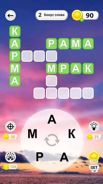 WOW: Игра в слова (Вау)  [МОД Много монет] Screenshot 4